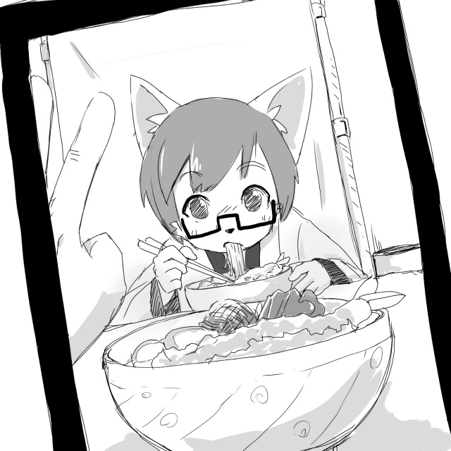 Manga Page 591