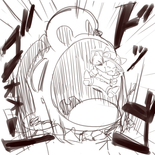 Manga Page 627