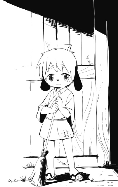 Manga Page 637