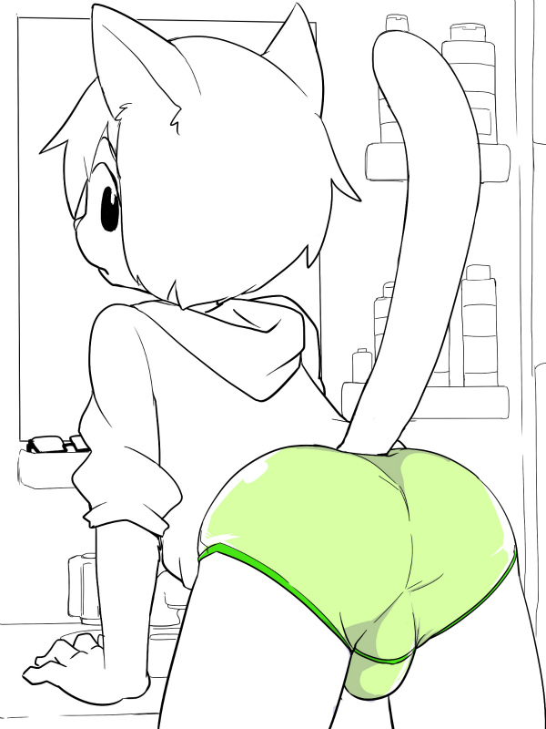 Manga Page 685