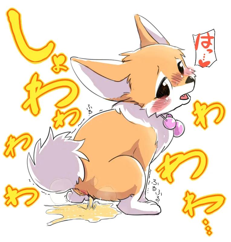 Manga Page 707