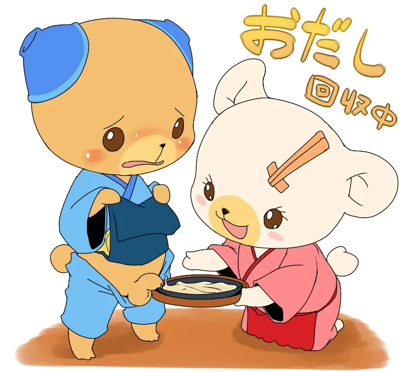 Manga Page 732