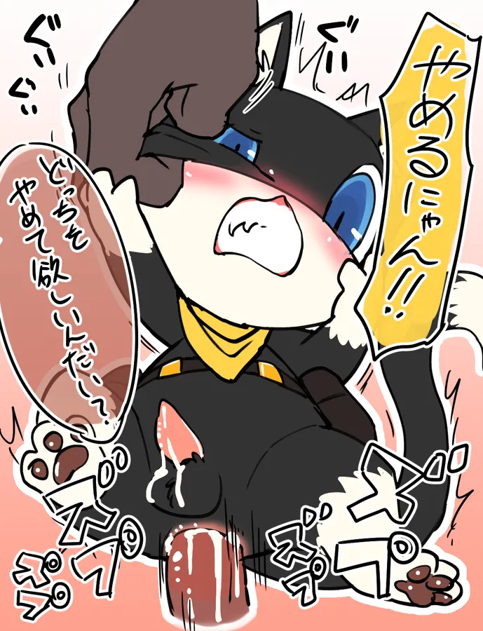 Manga Page 1004