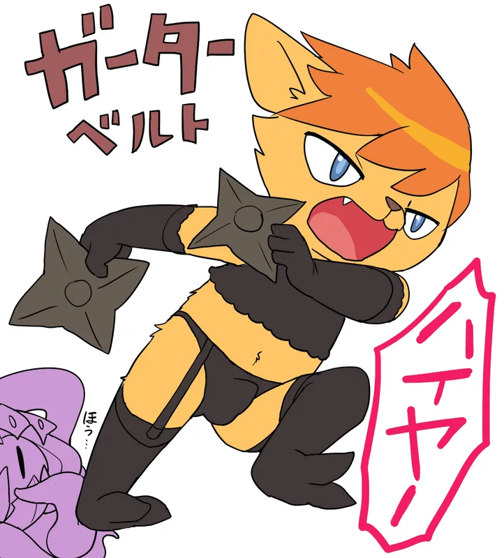 Manga Page 1050