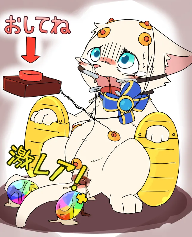 Manga Page 1063