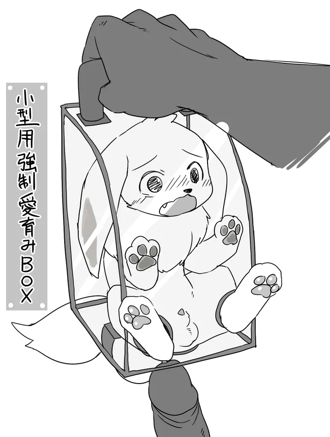 Manga Page 1132