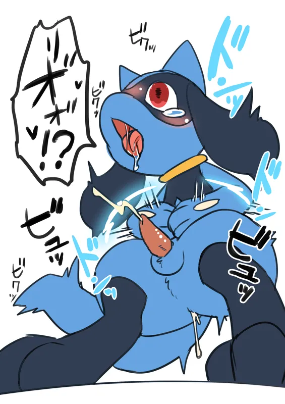 Manga Page 1213