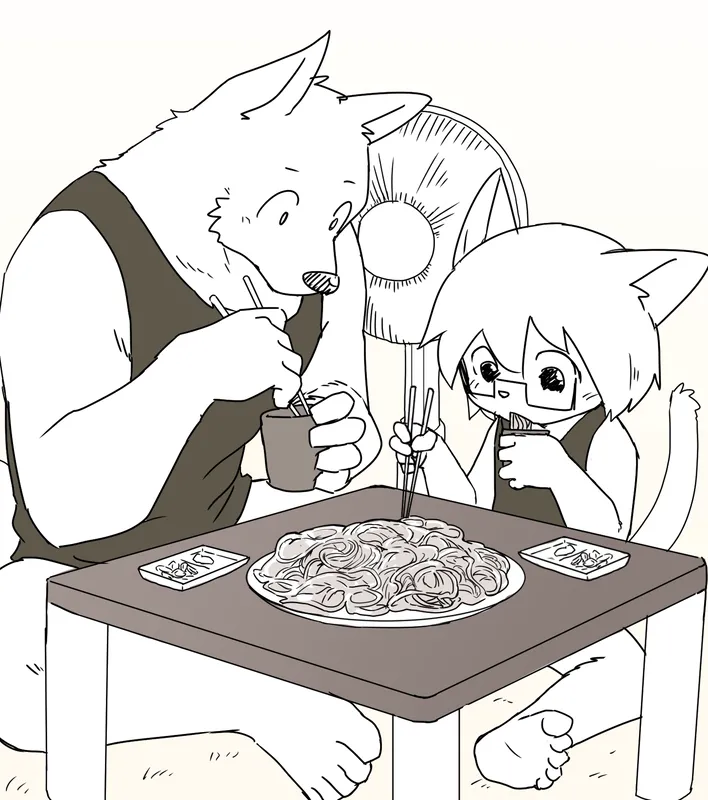 Manga Page 1235