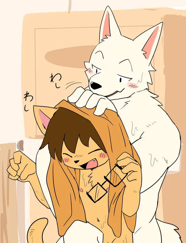 Manga Page 1263