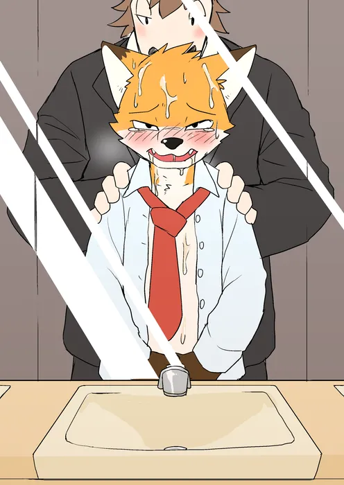 Manga Page 1408