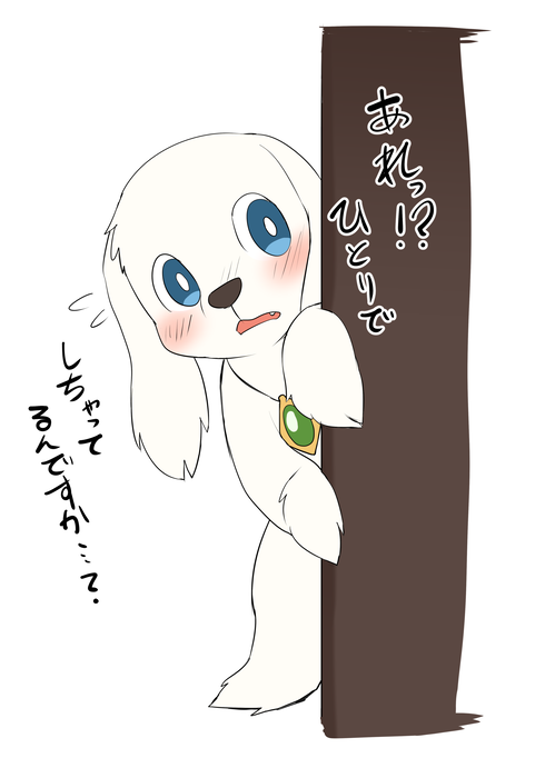 Manga Page 1552