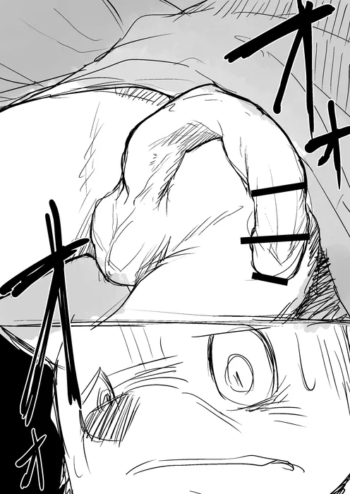 Manga Page 1643