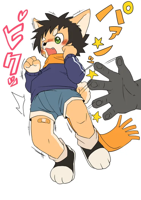 Manga Page 1686