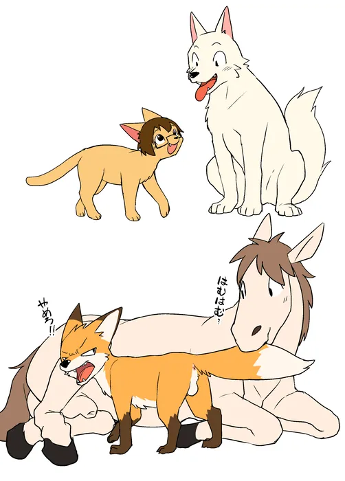 Manga Page 1824