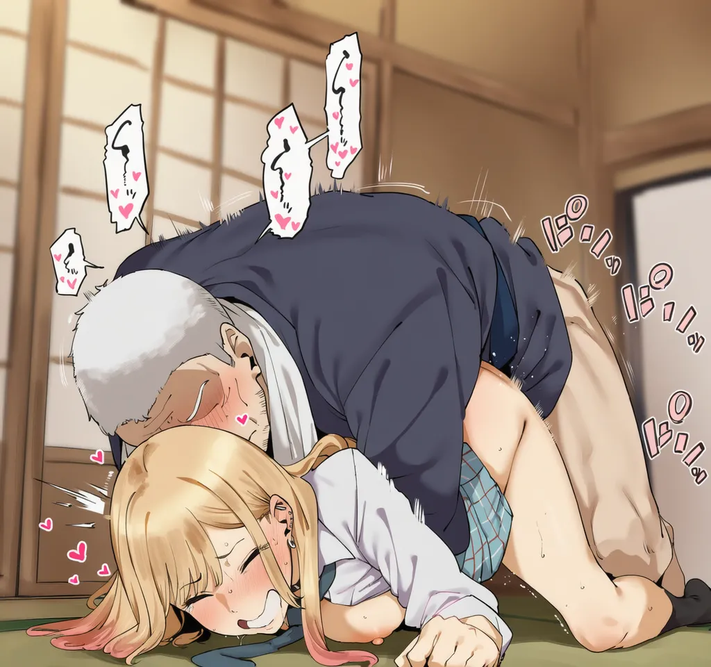 Manga Page 191