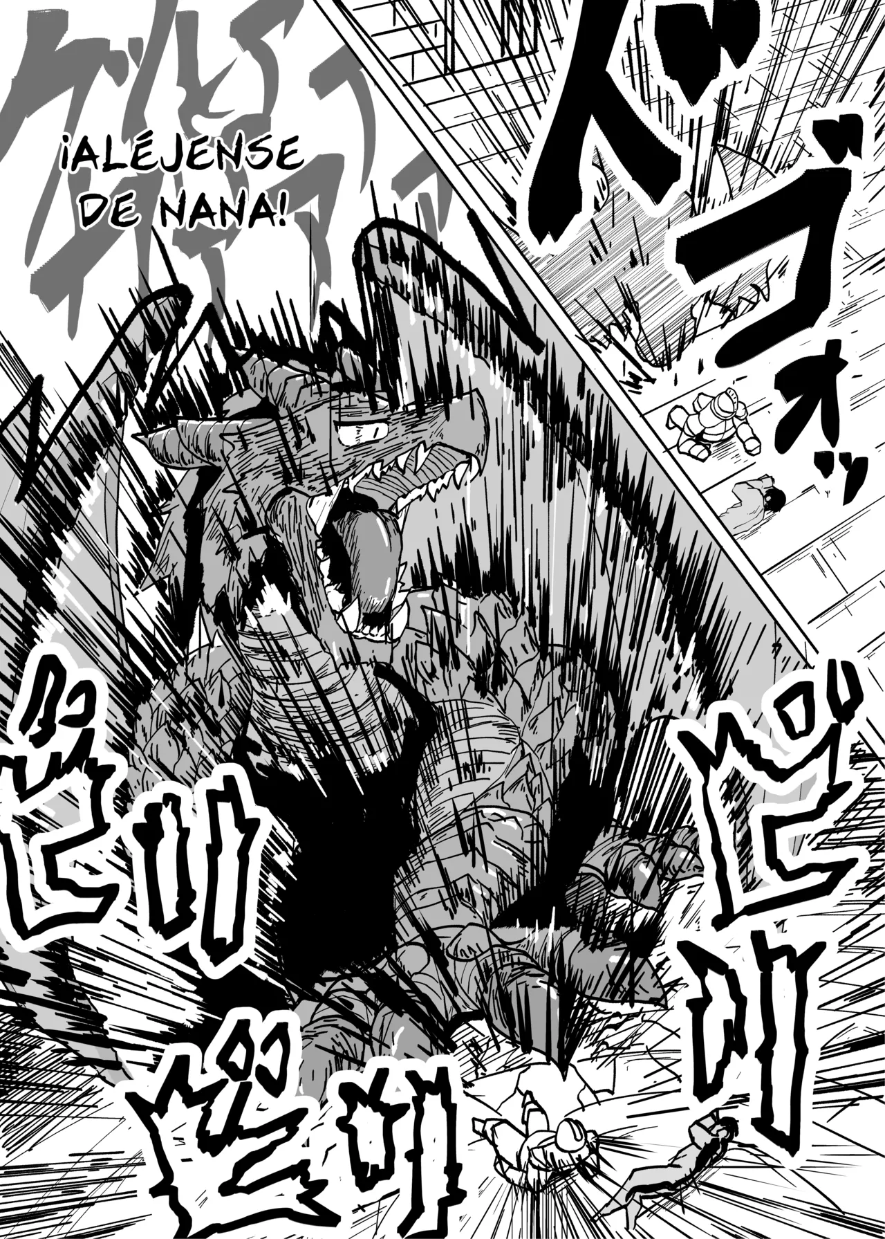 Manga Page 17