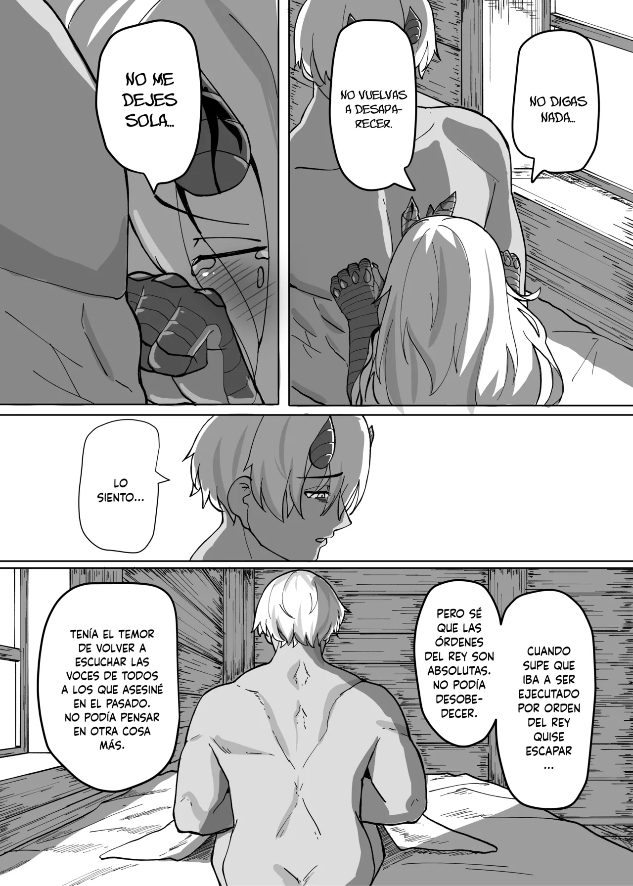 Manga Page 24