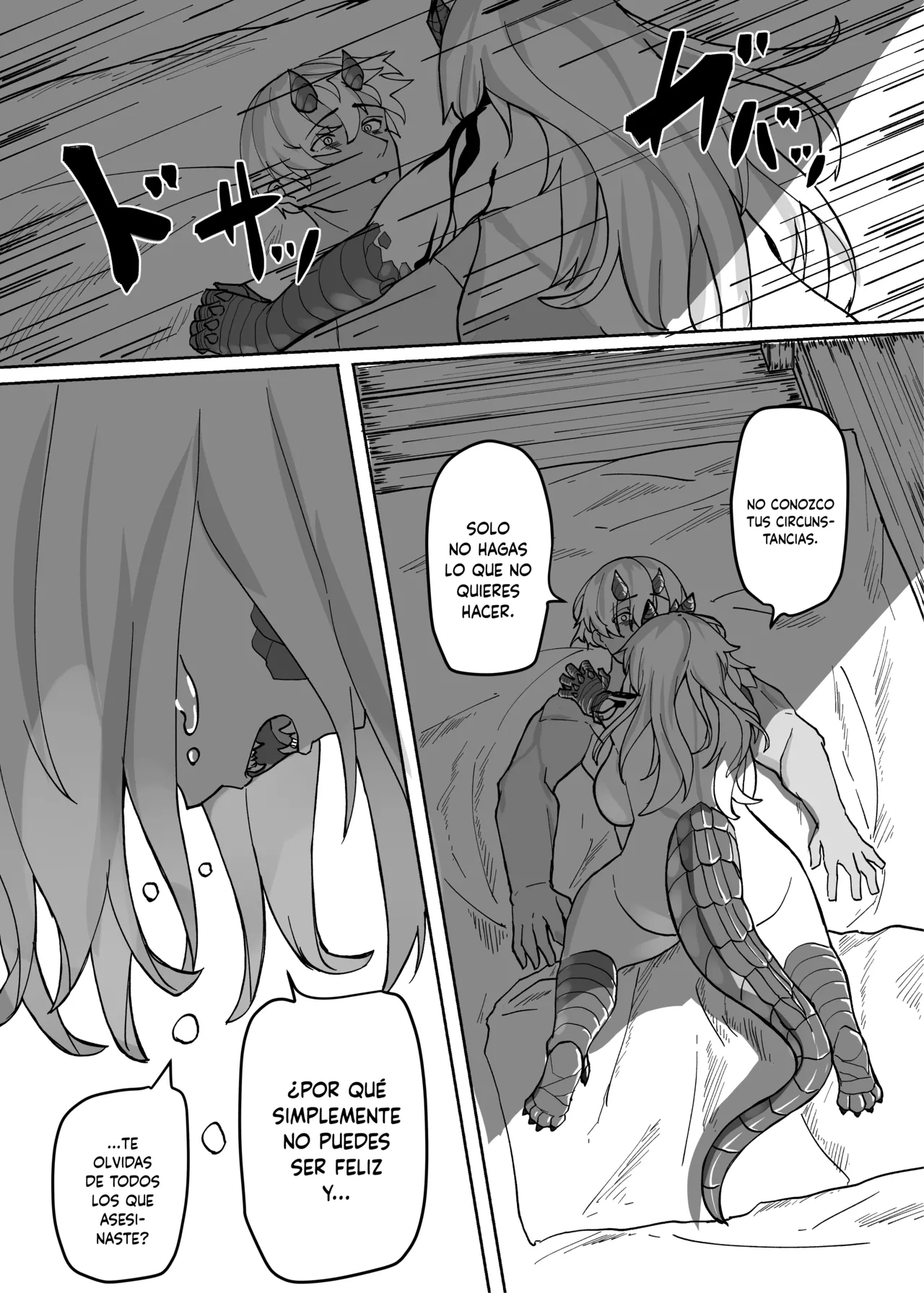 Manga Page 25