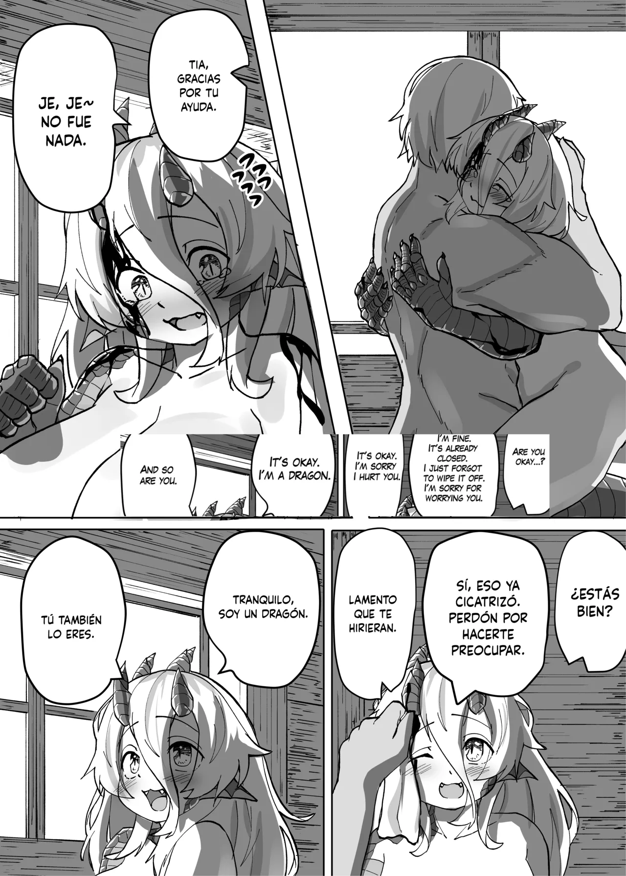 Manga Page 33