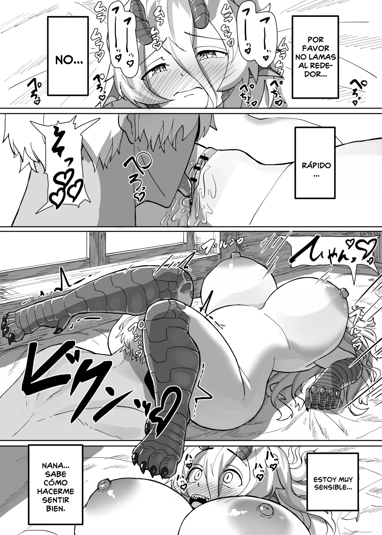Manga Page 44