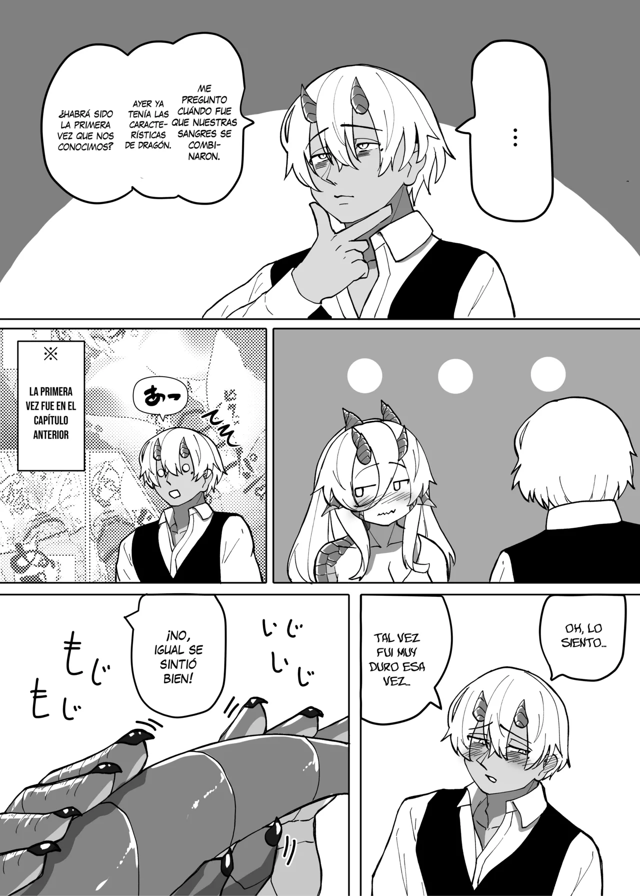 Manga Page 82