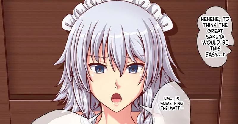 Manga Page 1