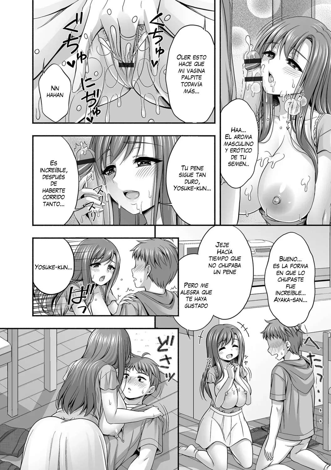 Manga Page 12