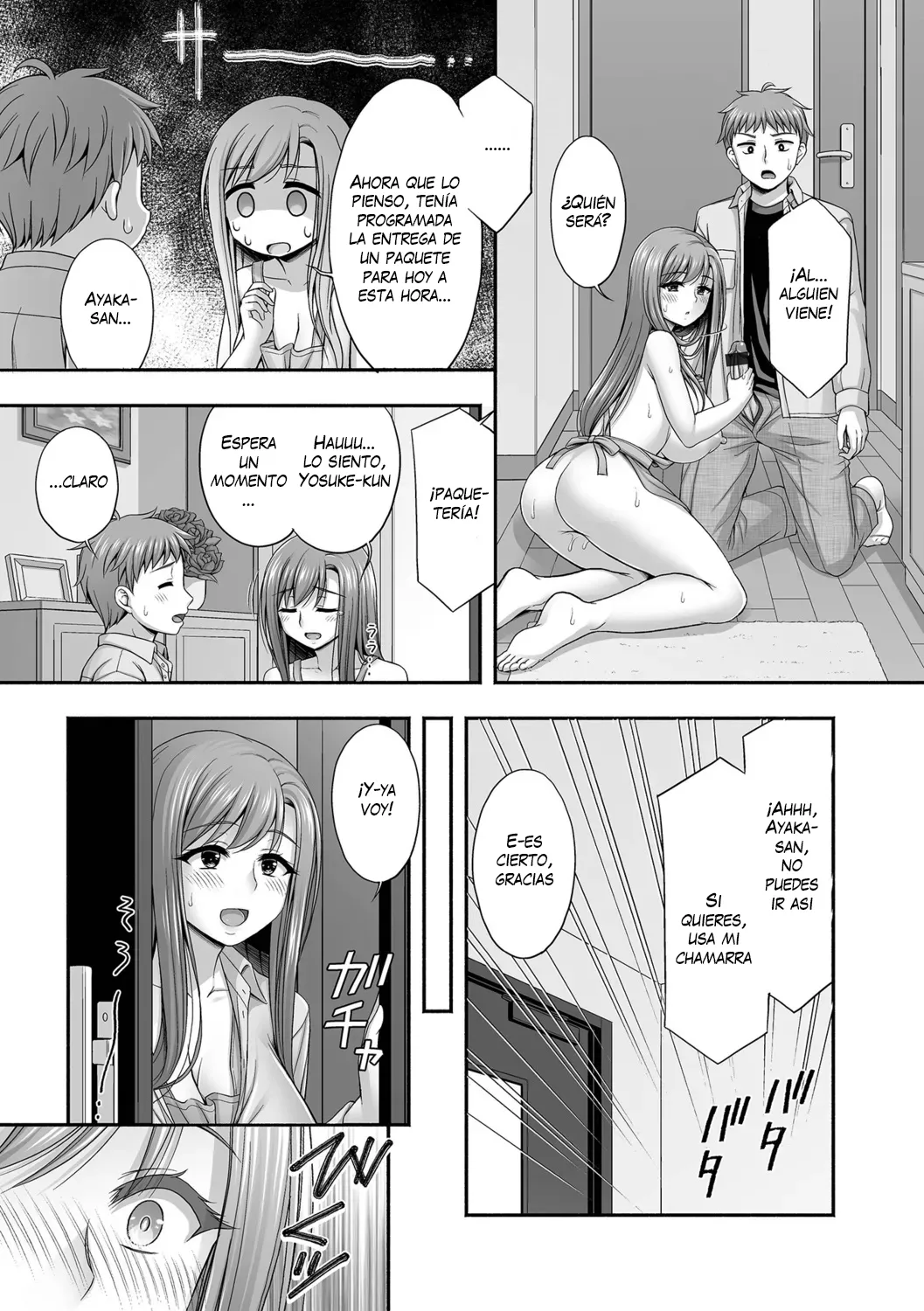 Manga Page 27