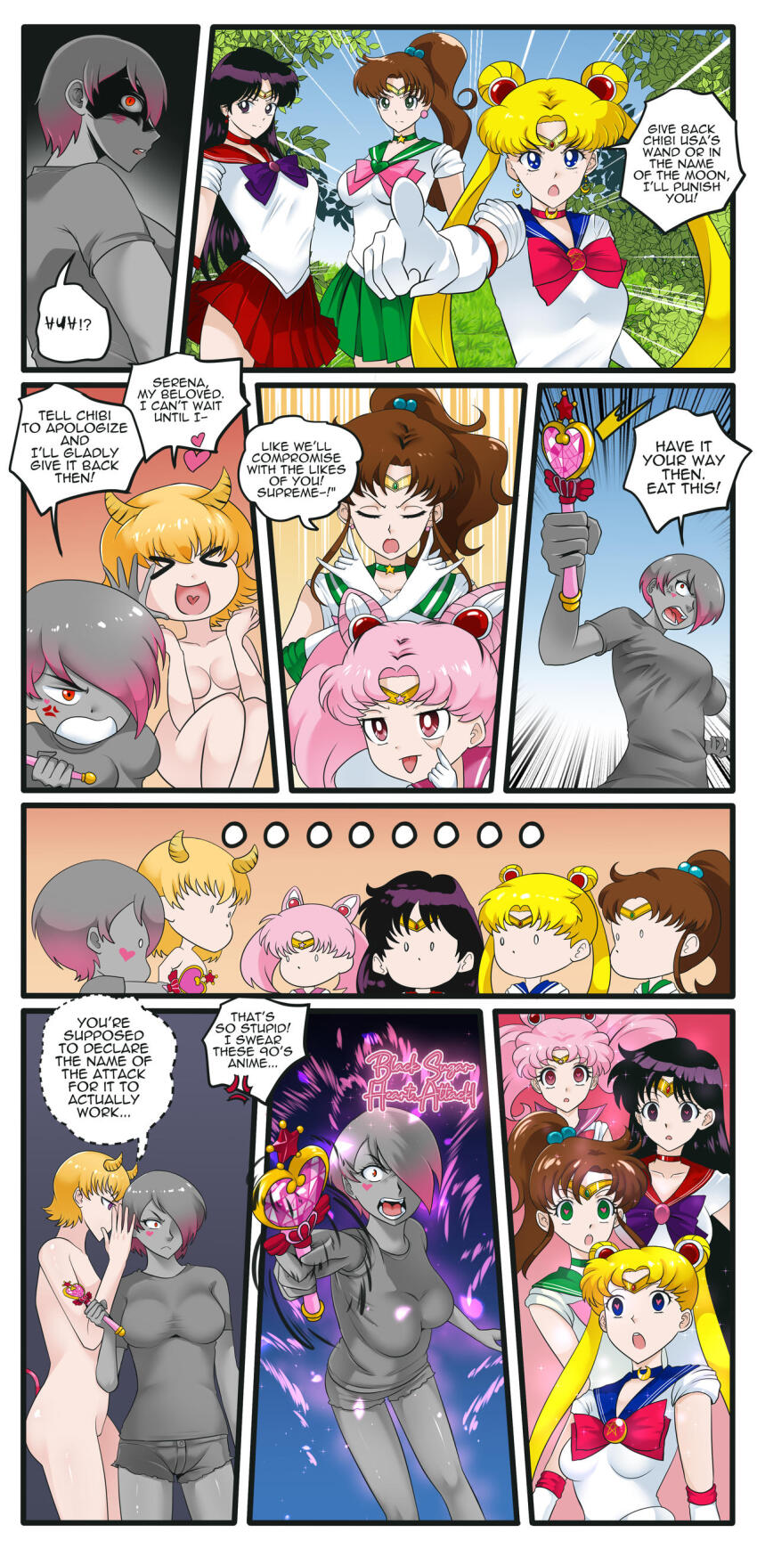 Manga Page 857