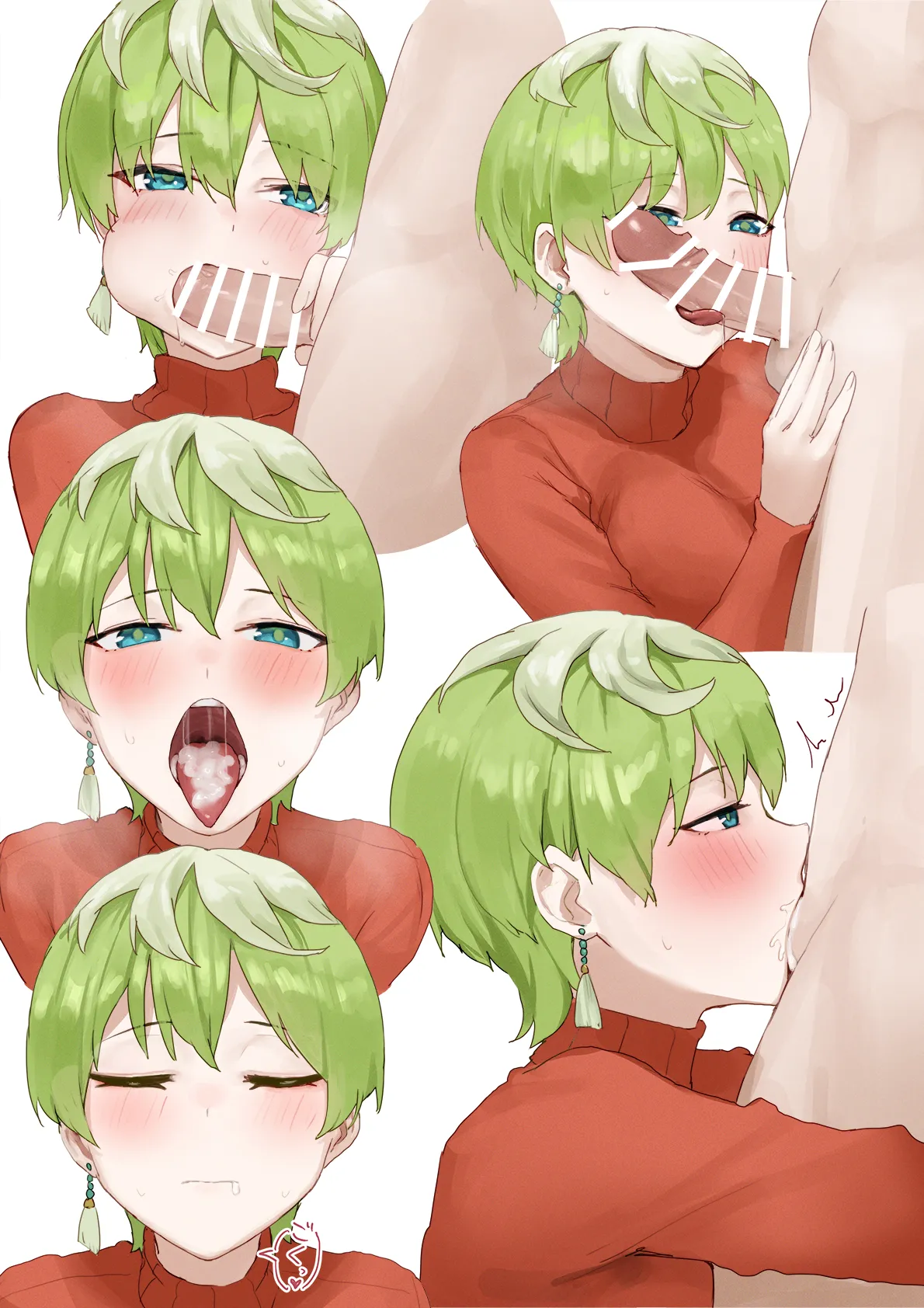 Manga Page 81
