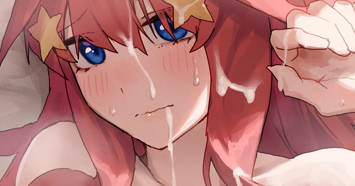Manga Page 82
