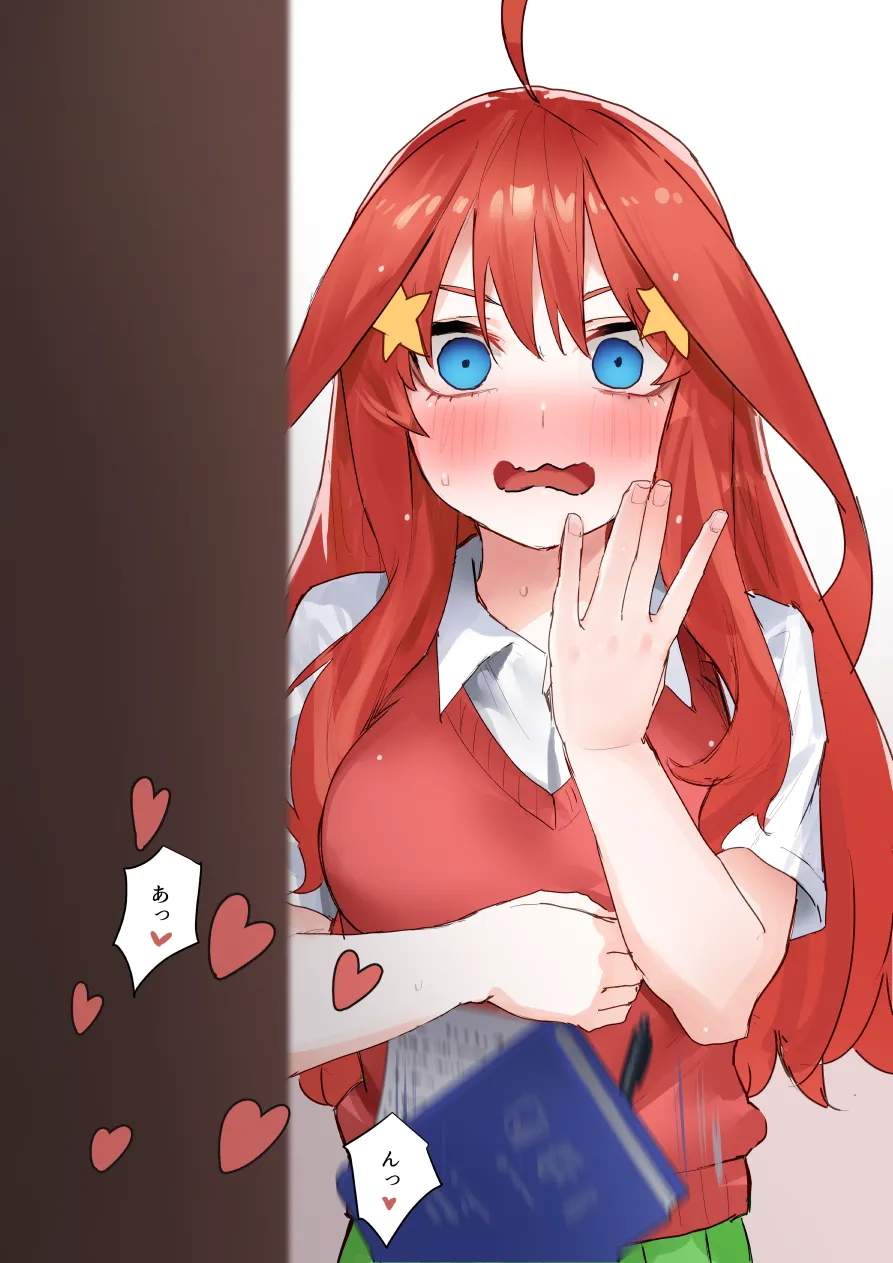 Manga Page 92