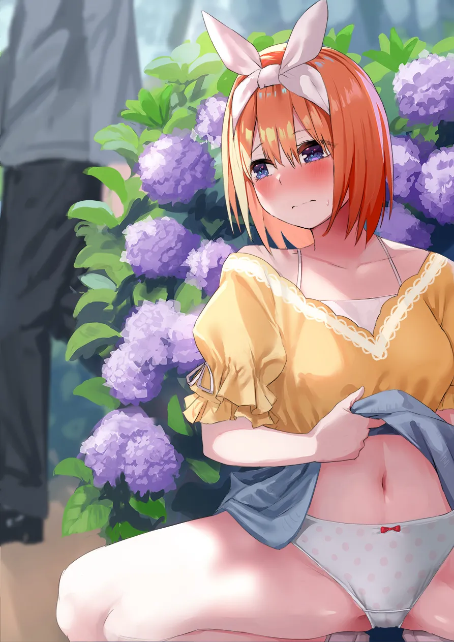 Manga Page 194