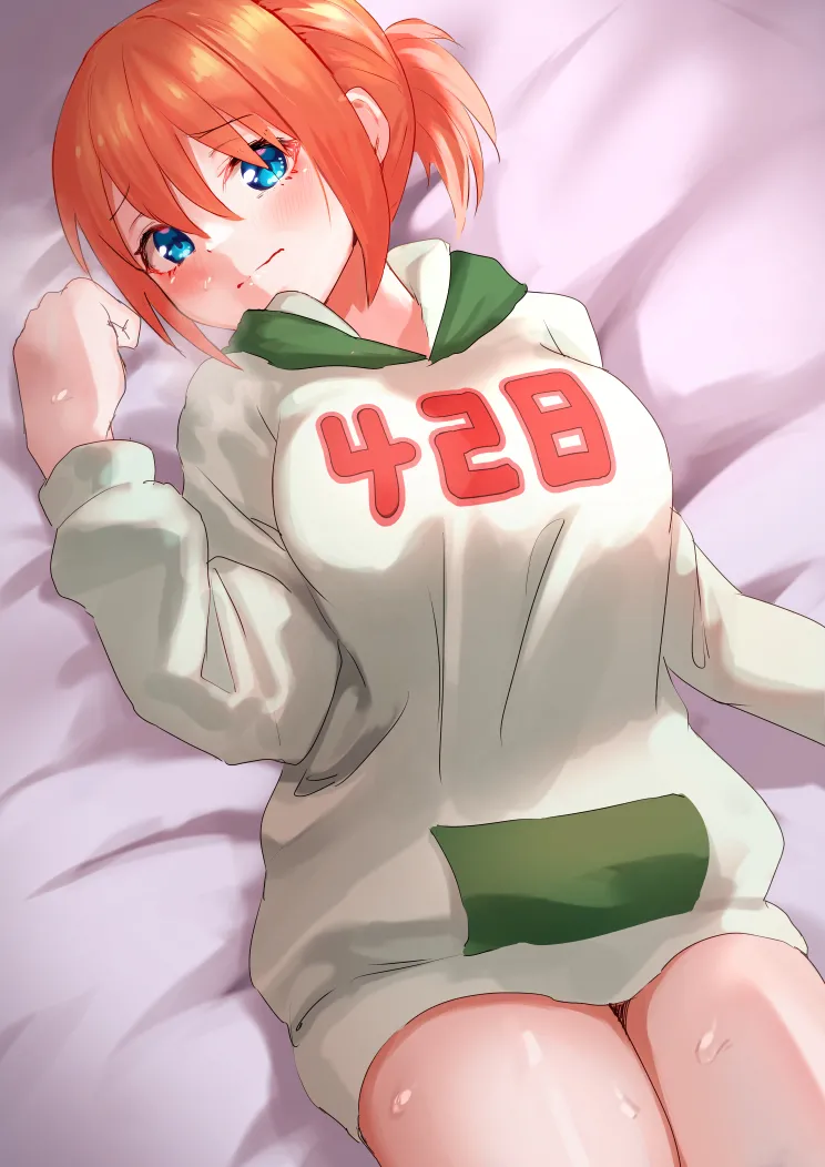 Manga Page 255