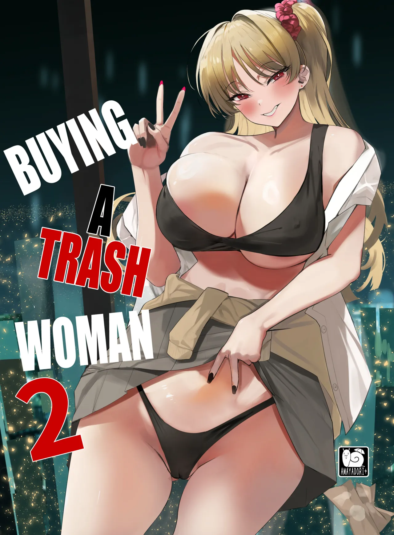 Manga Page 1
