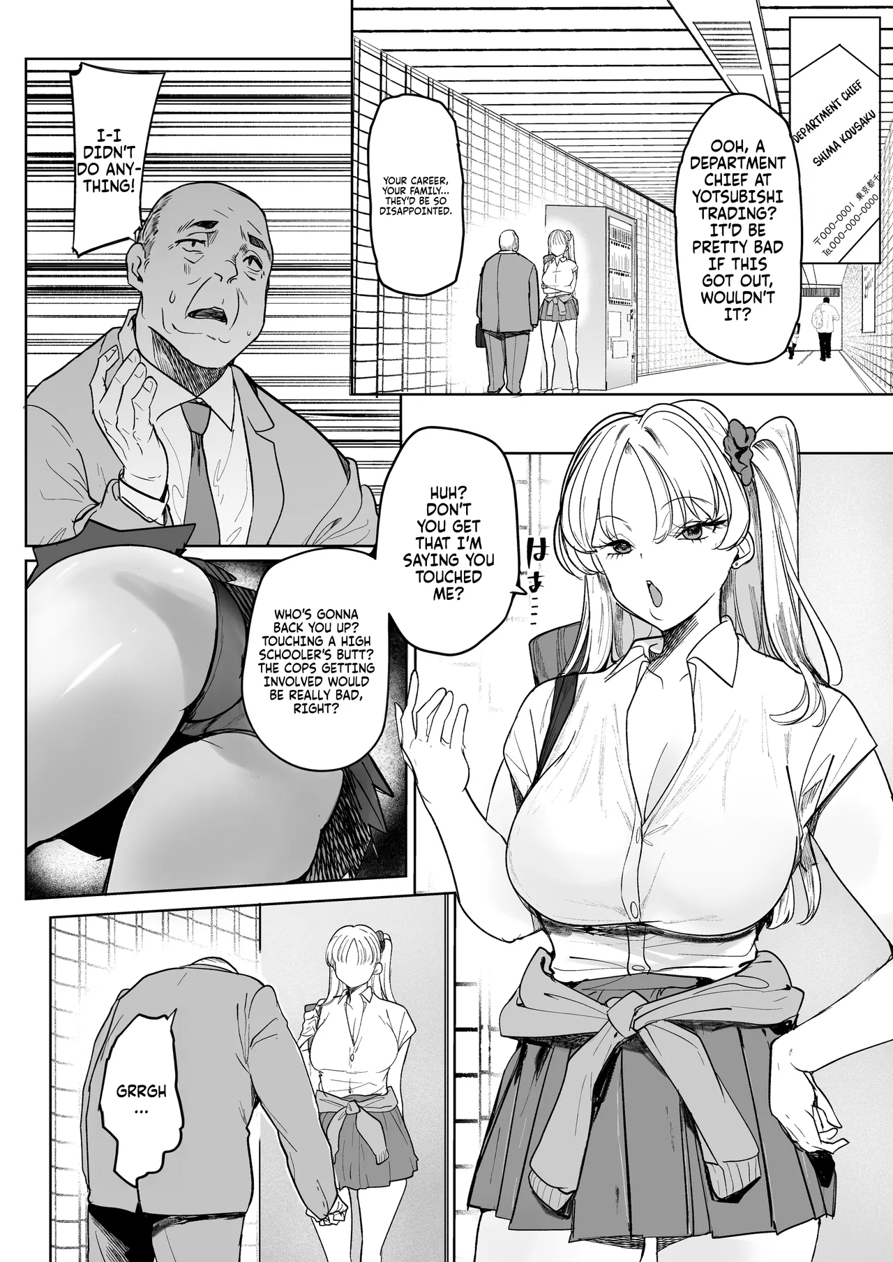 Manga Page 5