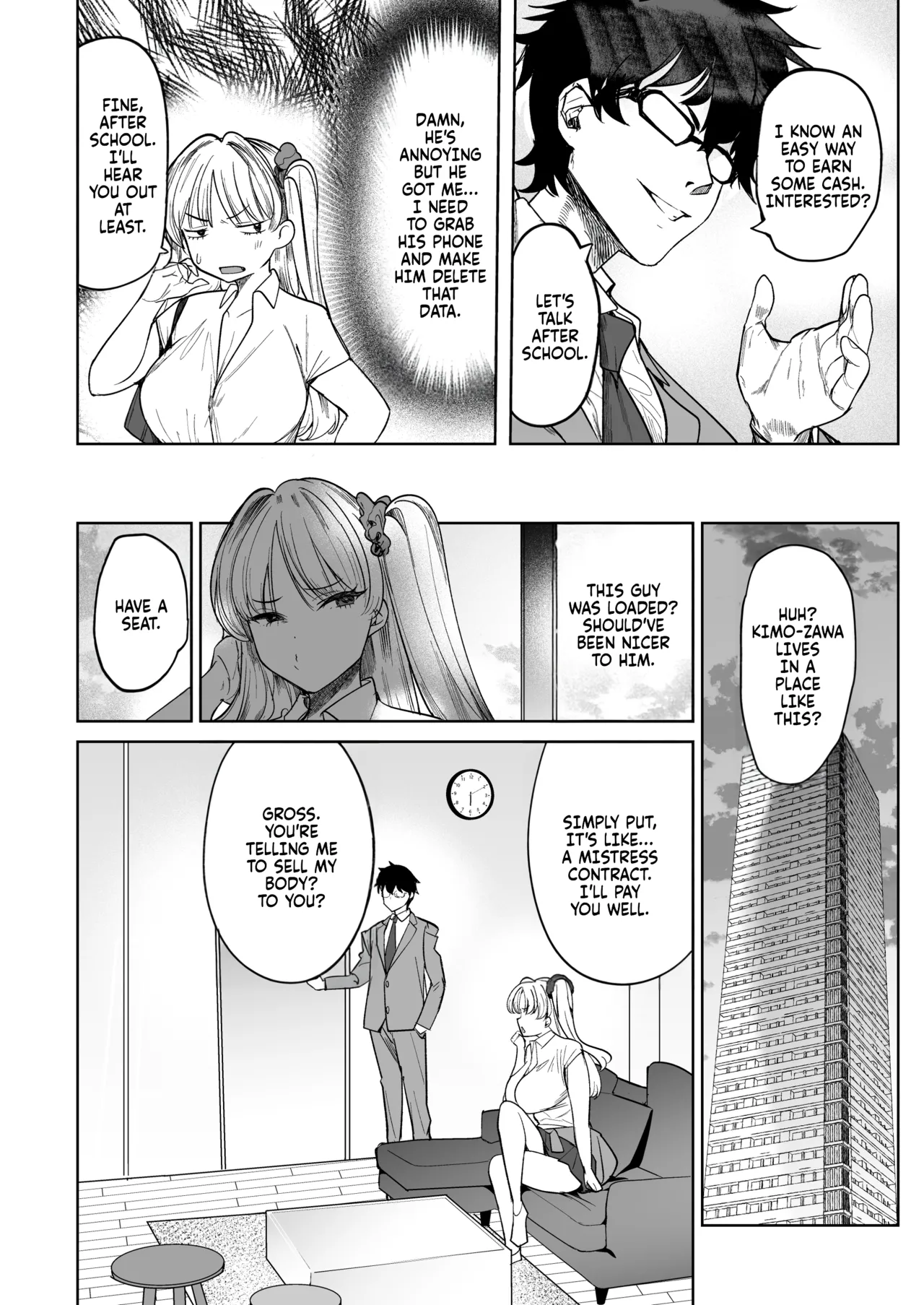 Manga Page 7