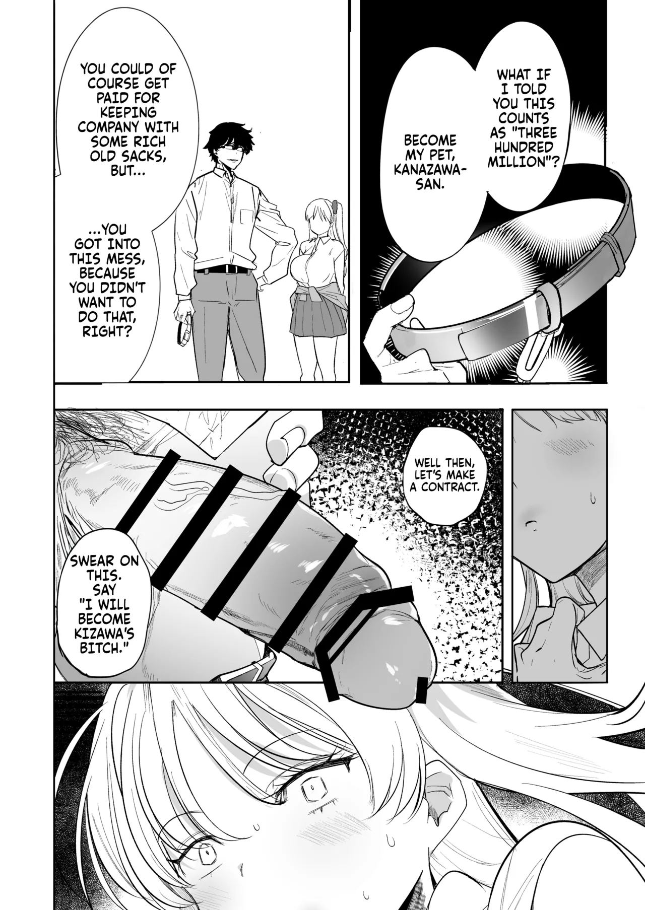 Manga Page 31