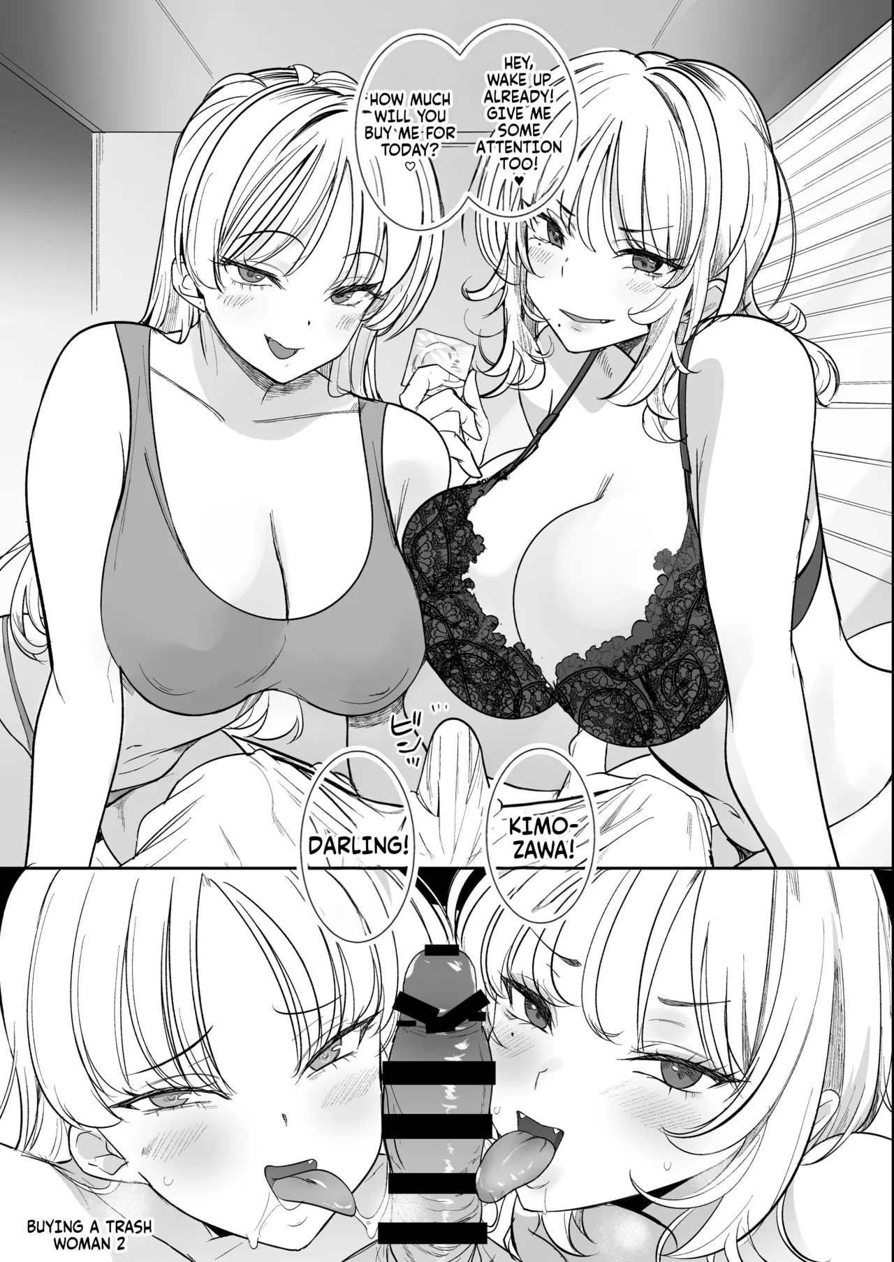 Manga Page 48