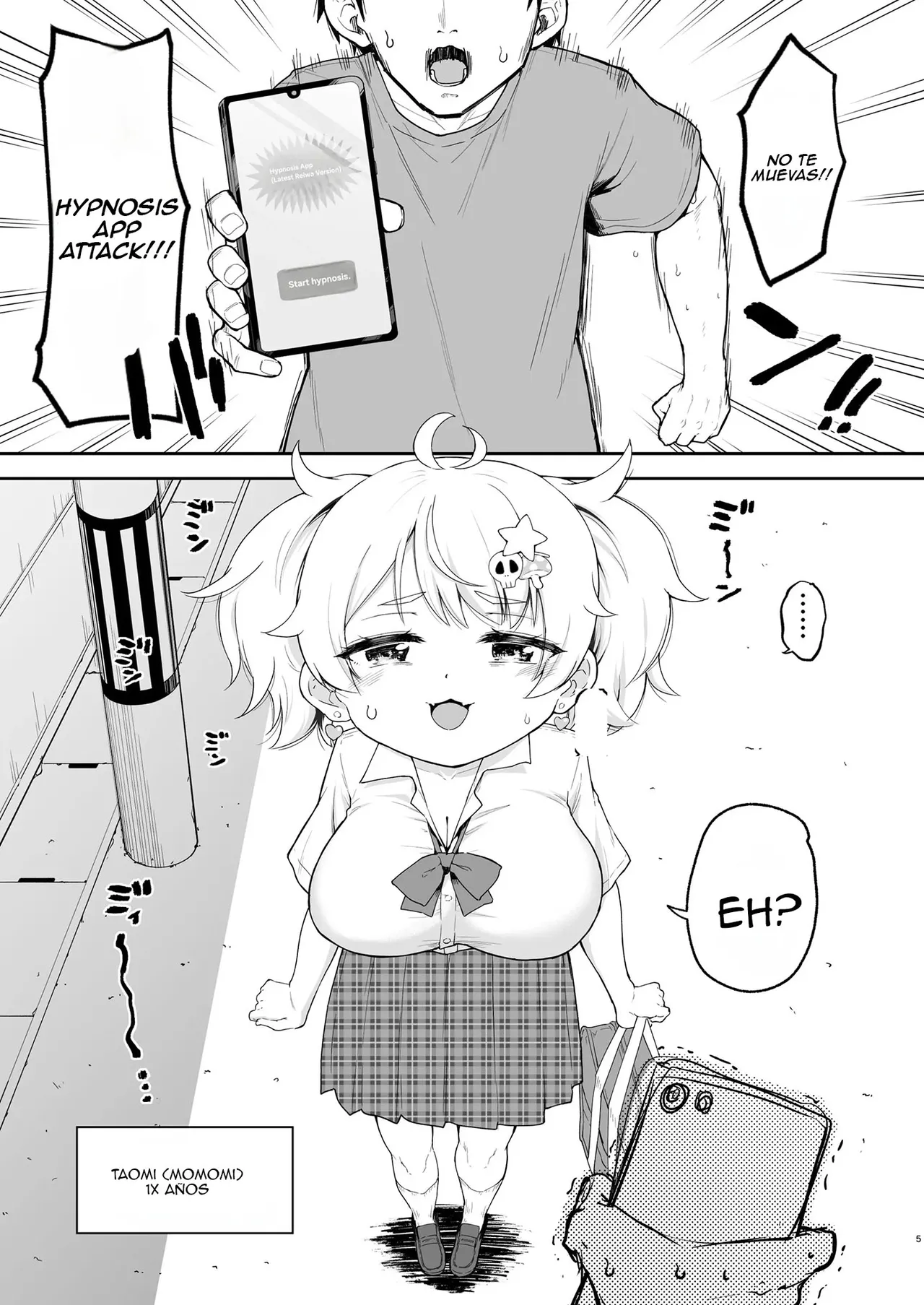 Manga Page 2