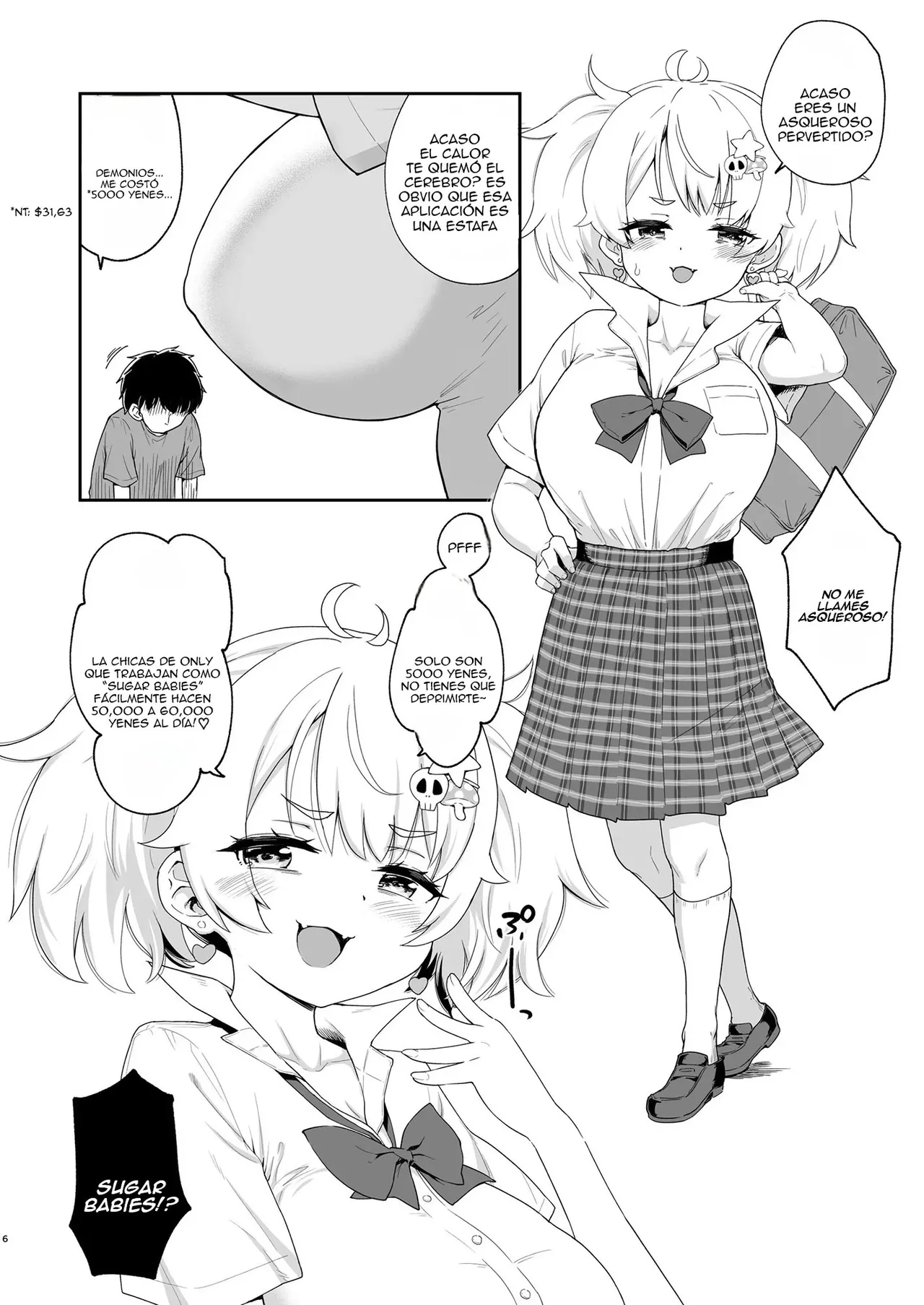 Manga Page 3