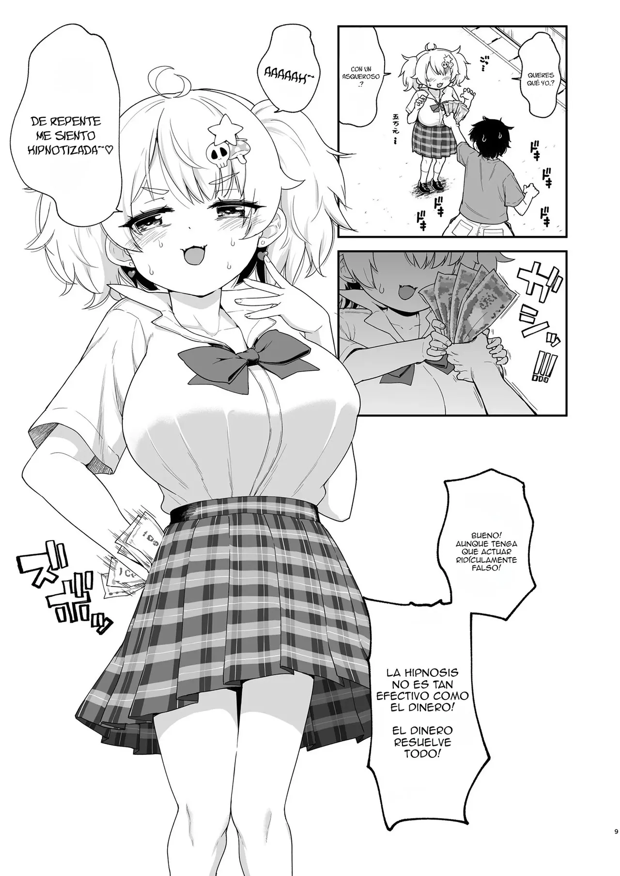 Manga Page 6