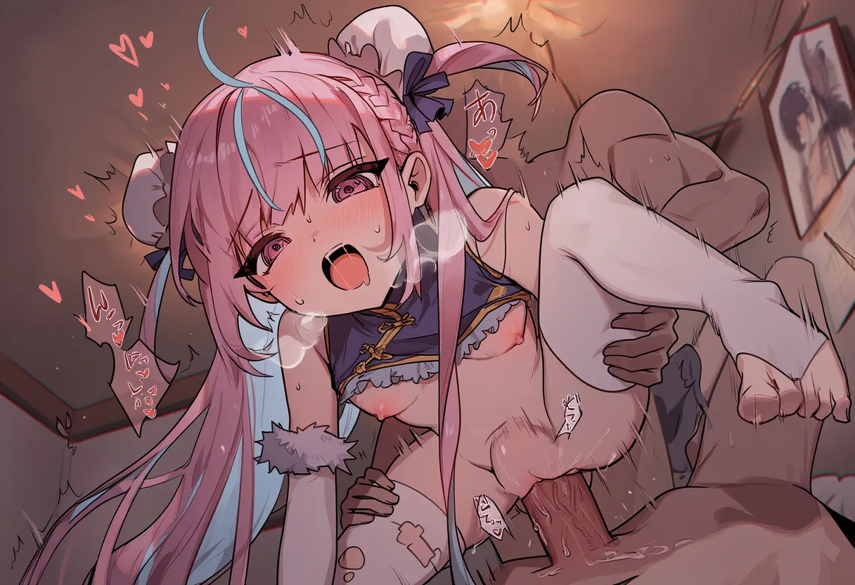 Manga Page 1350