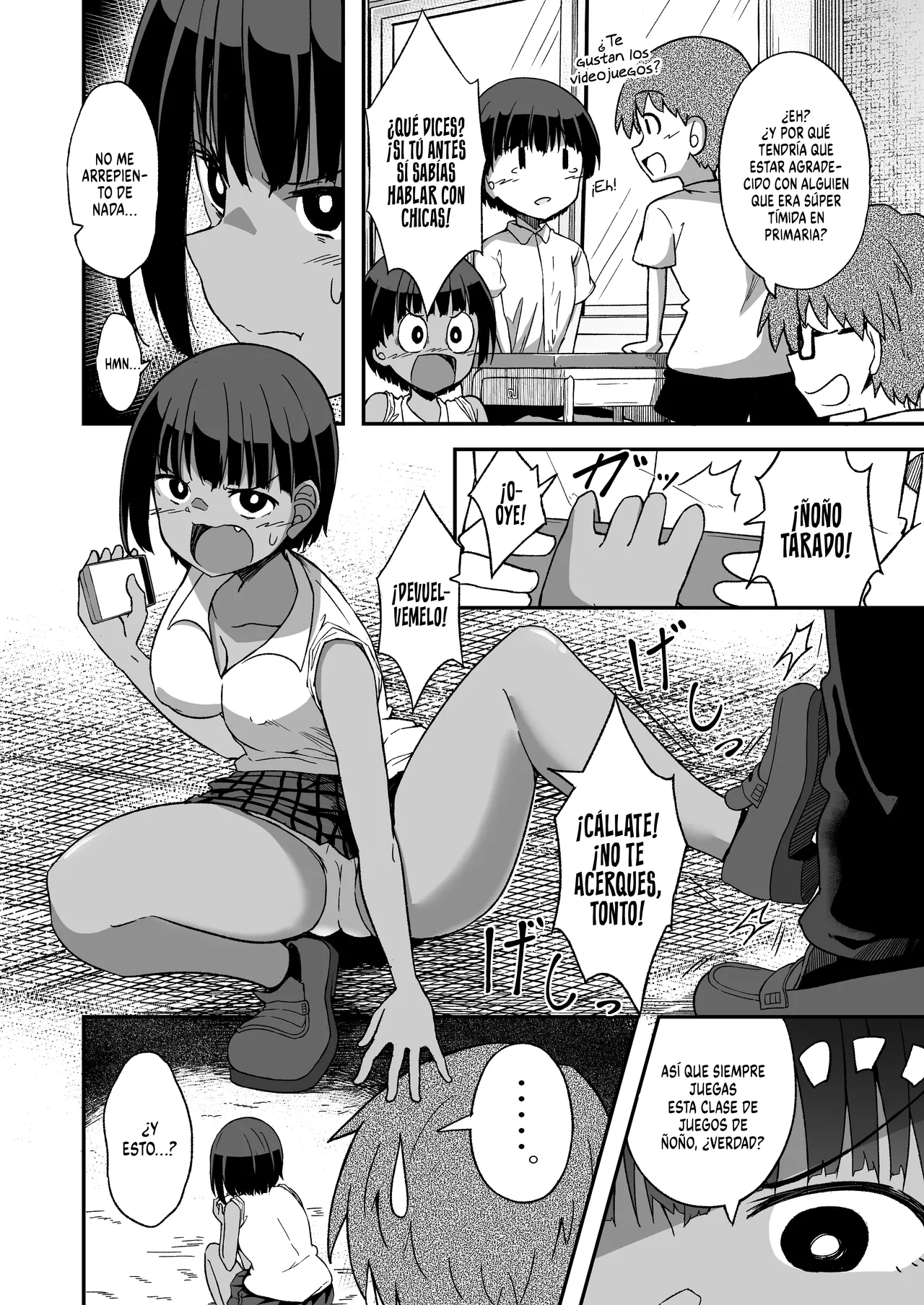 Manga Page 3