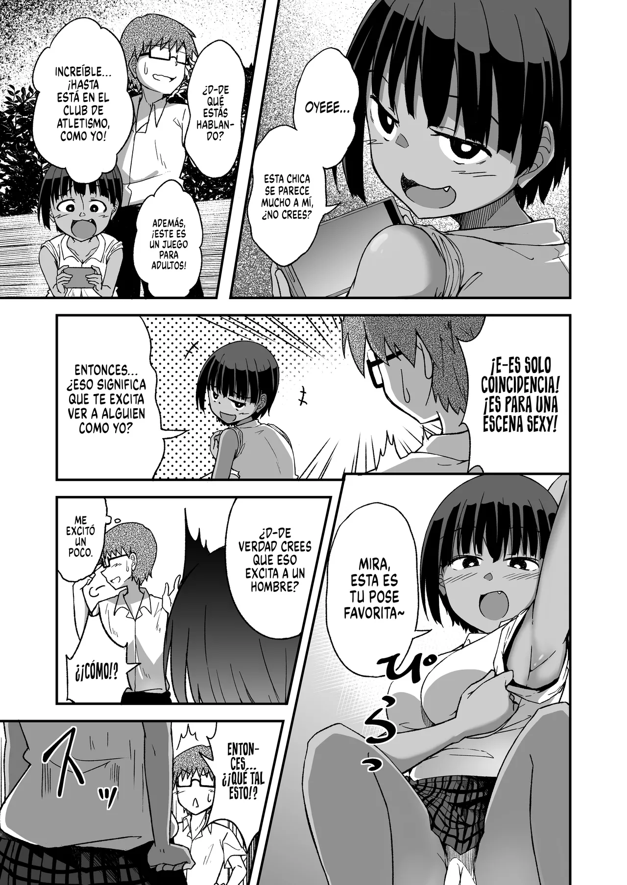 Manga Page 4