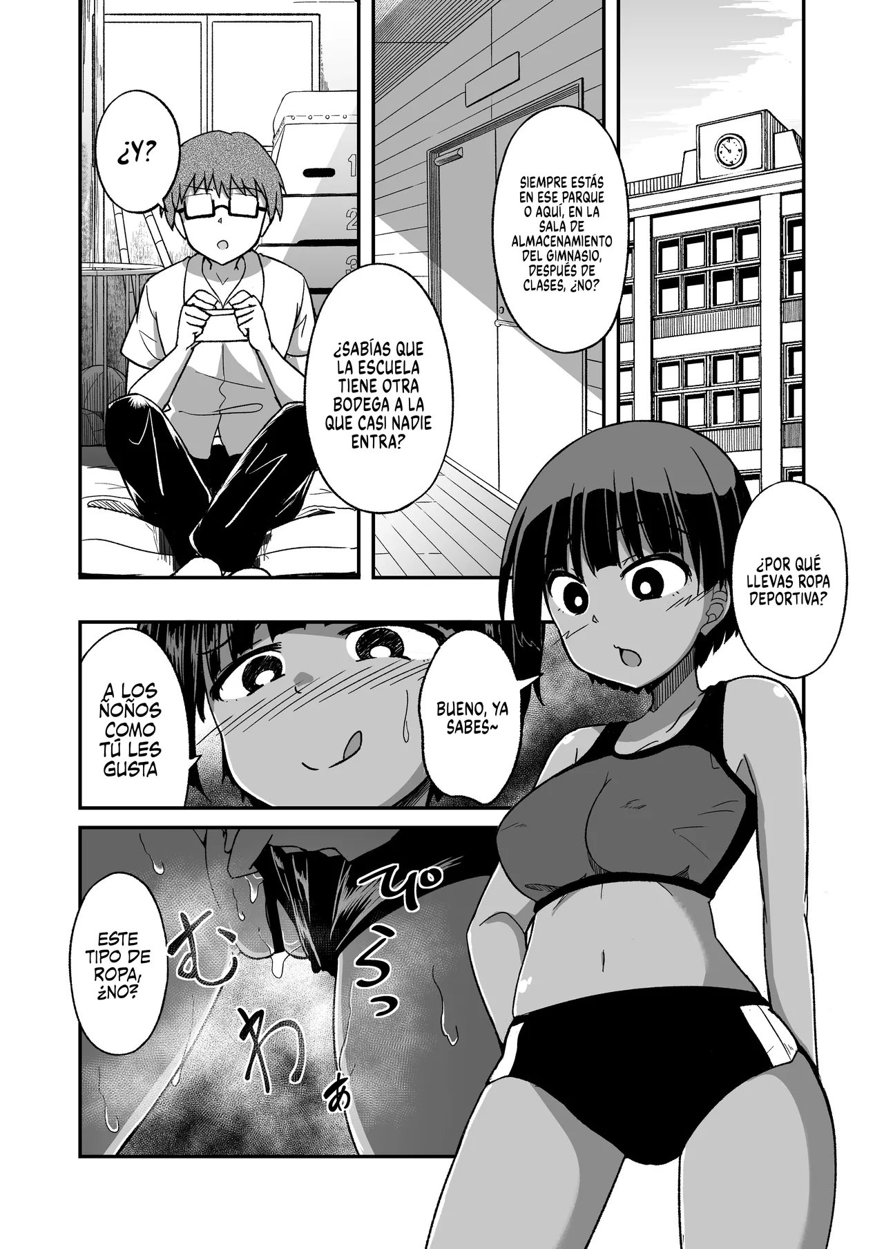 Manga Page 15