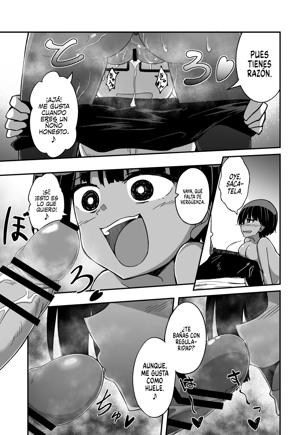 Manga Page 16