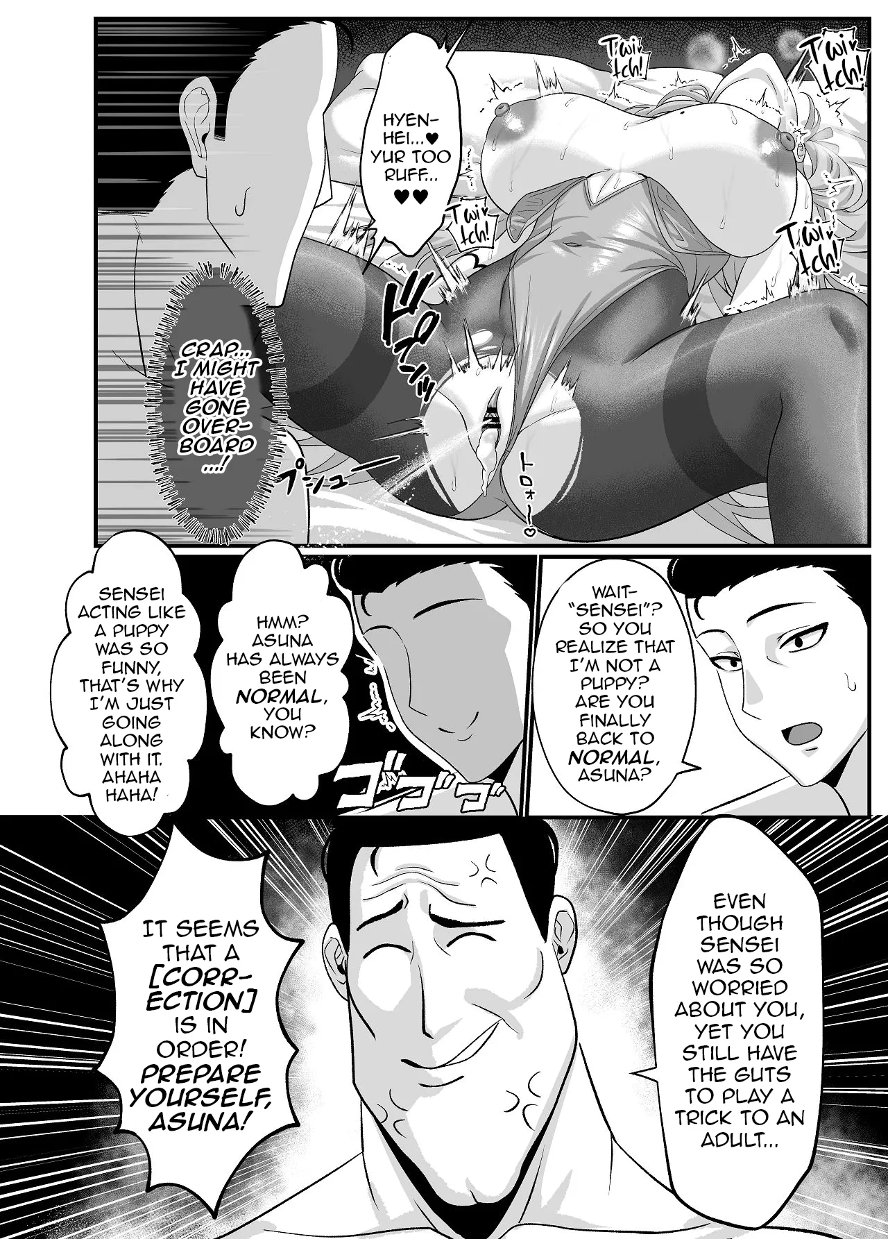 Manga Page 25