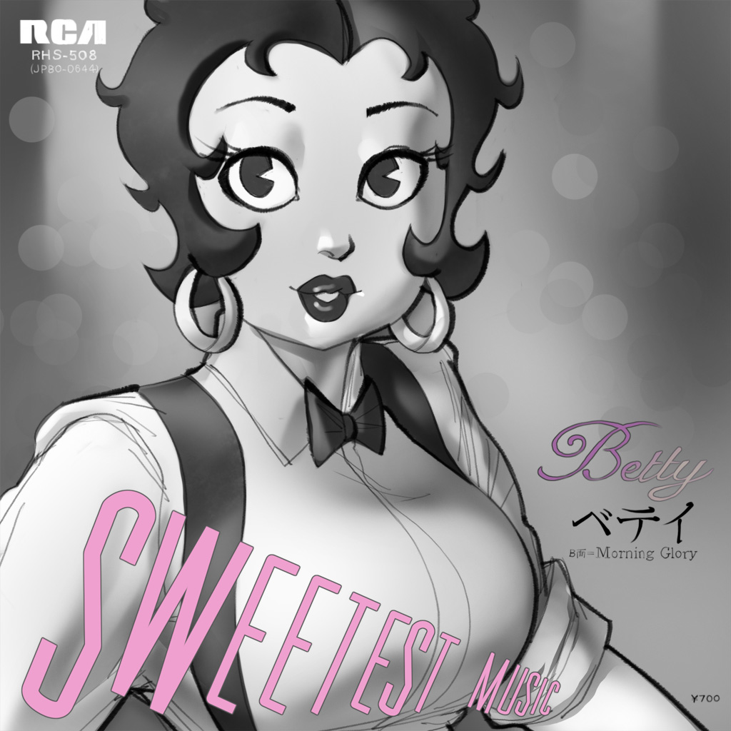 Manga Page 159