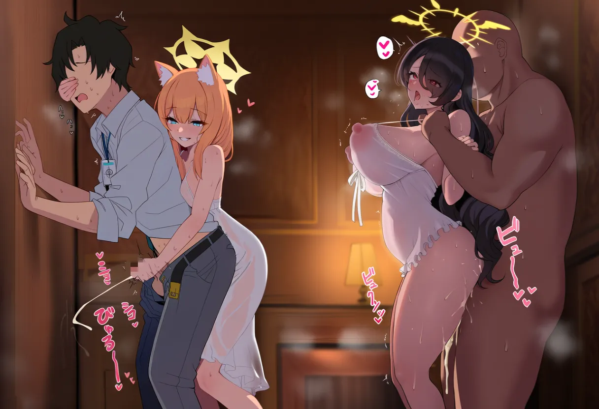 Manga Page 365